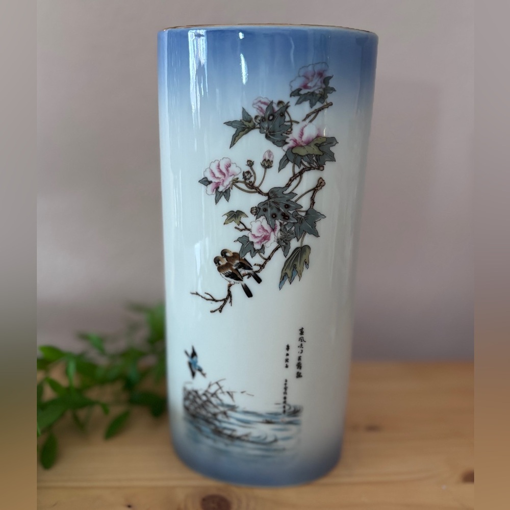 Vintage Japanese Vase Porcelain Floral and Bird Design 8.5”